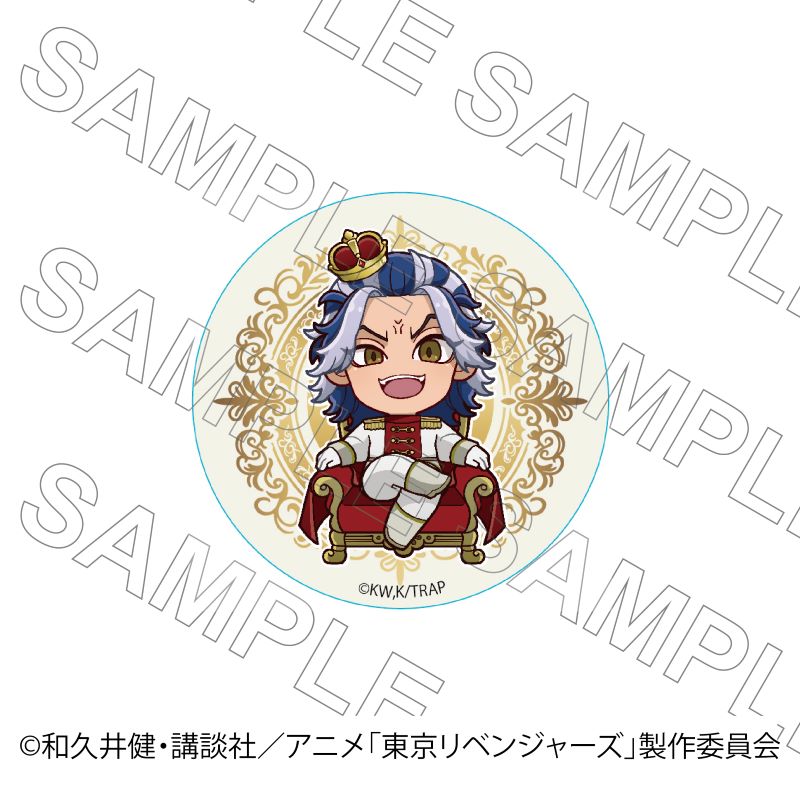 TVアニメ『東京リベンジャーズ』 缶バッジ 玉座Ver 柴大寿