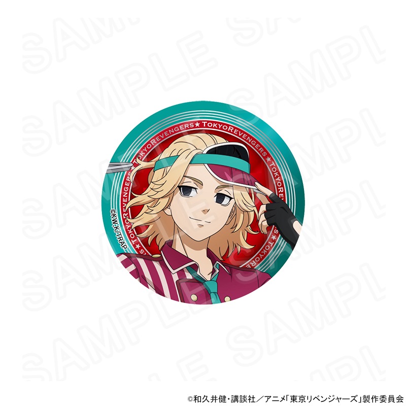 TVアニメ『東京リベンジャーズ』ダイナーカフェ 描き下ろし缶バッジ