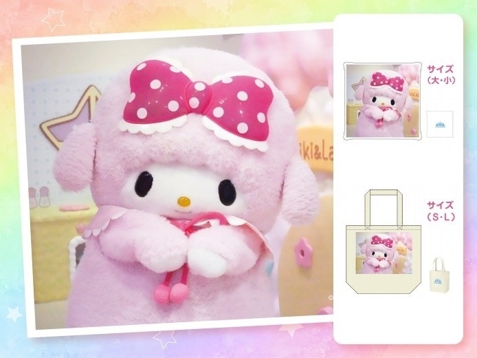 推しキャラ工房,推しキャラ工房 マイスウィートピアノ | Sanrio