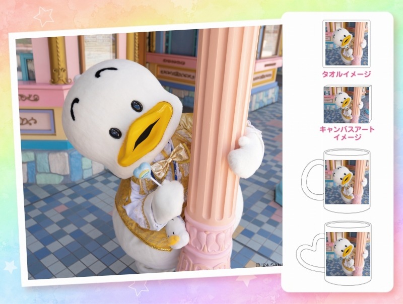 推しキャラ工房】あひるのペックル あそぼうよ 【ハンドタオル