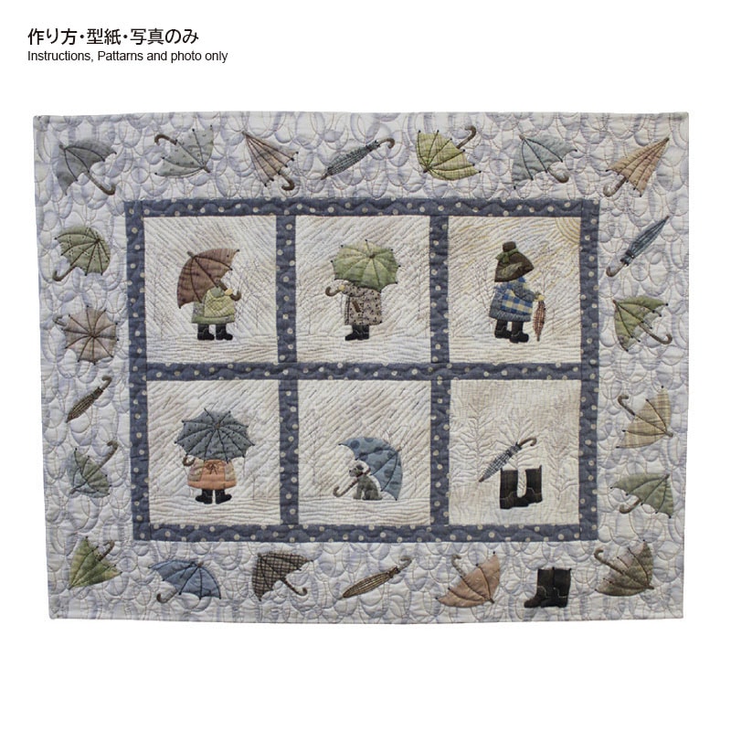 ボルチモアキルトの実物大型紙 * | すべての商品 | キルトパーティ