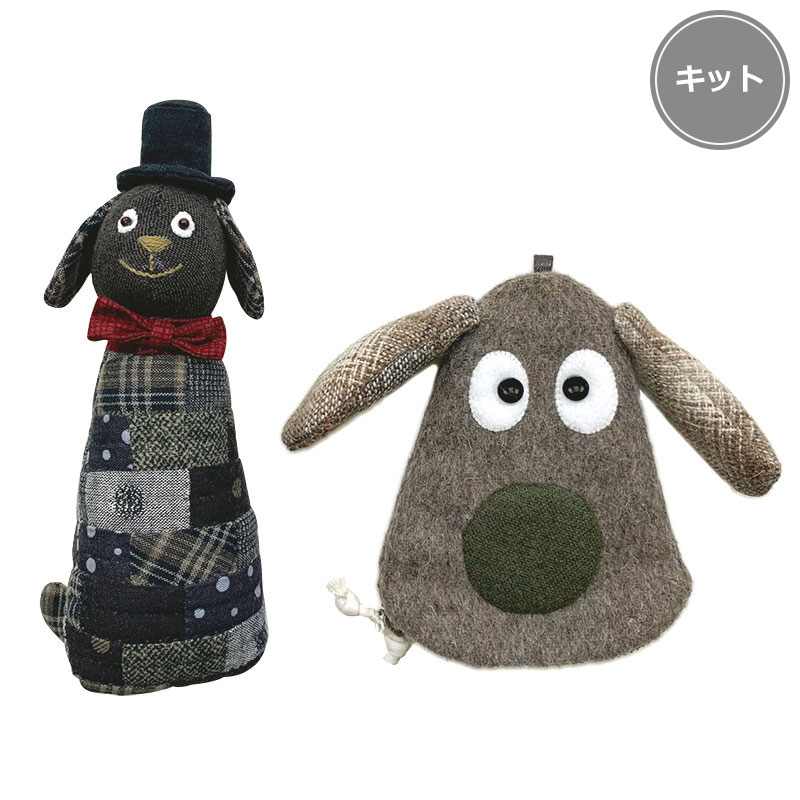 Patchwork Animals パッチワークアニマルズ 2 犬のぬいぐるみと