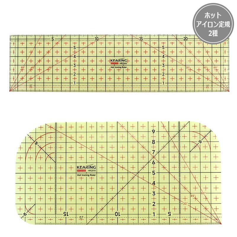 価格別,1,001円～2,000円 | キルトパーティ