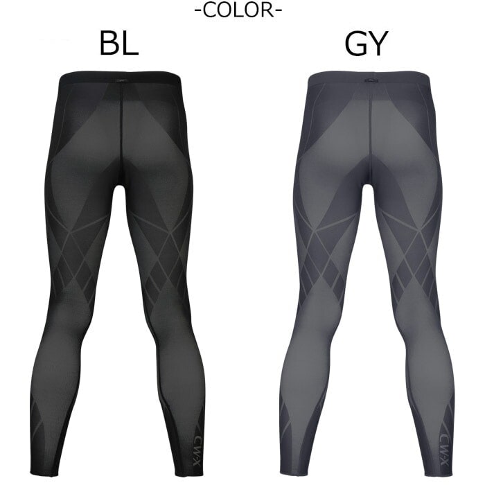 ブラックは15%OFF ワコール Wacoal CW-Xメンズ CWX ジェネレーター