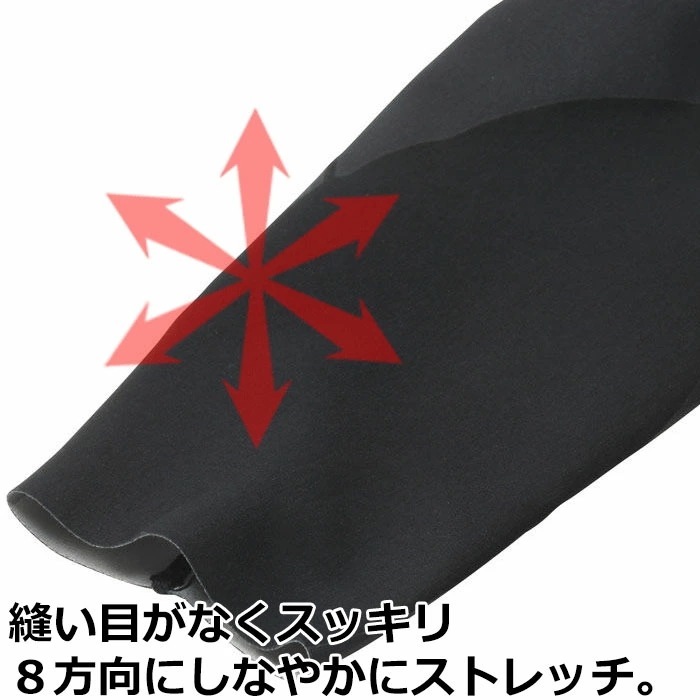 15%OFF ワコール Wacoal CW-Xメンズ CWX ジェネレーターモデル2.0