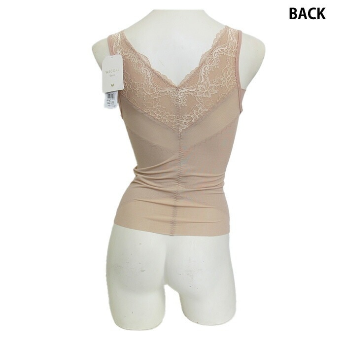Wacoal ワコール 高補正ボディセパ ボディシェイパー (70-85) Style