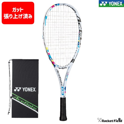 ジュニア ソフトテニス ラケット ヨネックス エースゲート63 ACEGATE63