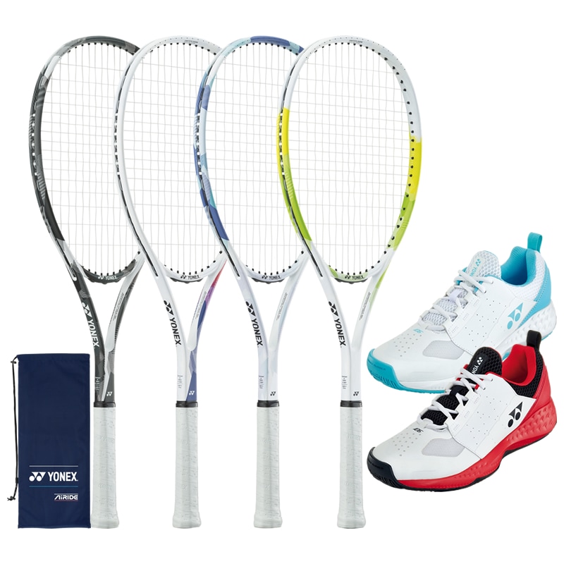 ソフトテニス 初心者向けセット 3点セット ソフトテニス ラケット