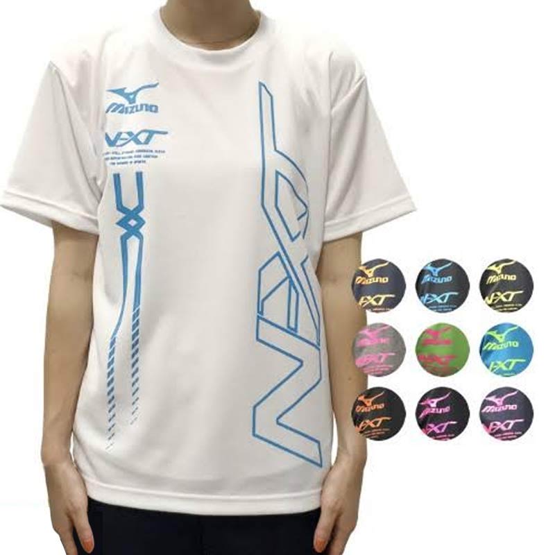 ソフトテニス ウェア ミズノ MIZUNO NXT オリジナル限定カラーTシャツ