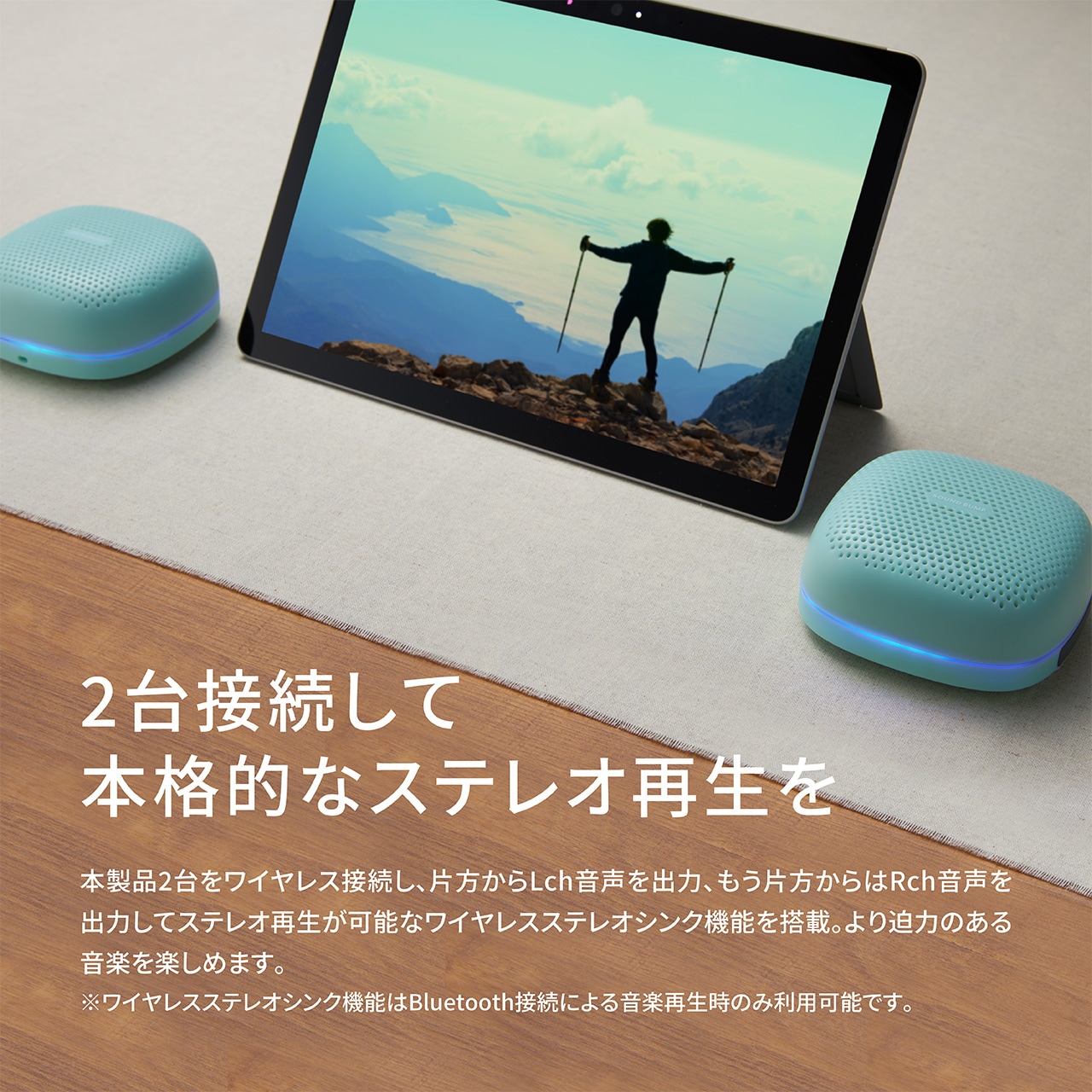 SP-S15BT ポータブルBluetoothスピーカー SOUND BUMP | スピーカー