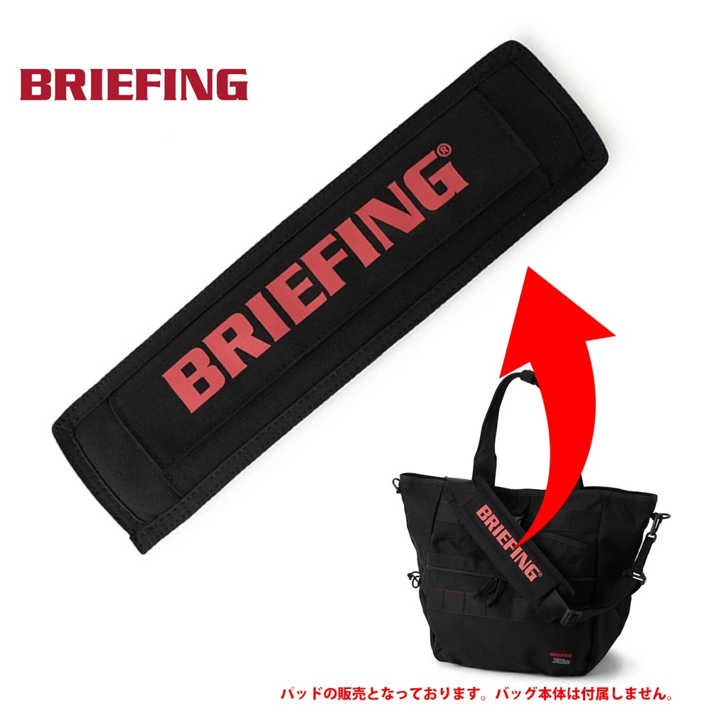 5%OFFセール】ブリーフィング BRIEFING アタッチド パッド 01 ATTACHED
