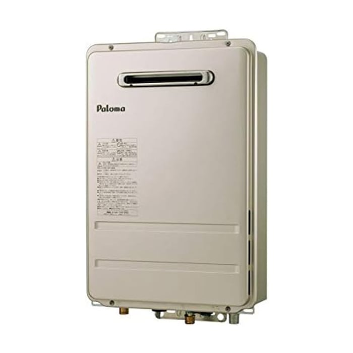 ガス給湯器 パロマ」の人気商品一覧 | 安い商品を通販サイトから探す