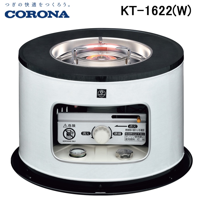 CORONA FFストーブ 2011年製 中古 整備済み 工場 CORONA FFストーブ