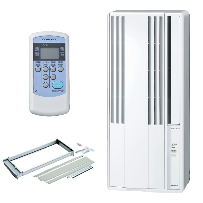 CW1625R」の人気商品一覧 | 安い商品を通販サイトから探す - 価格.com