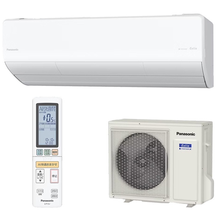 エアコン パナソニック」の人気商品一覧 | 安い商品を通販サイトから
