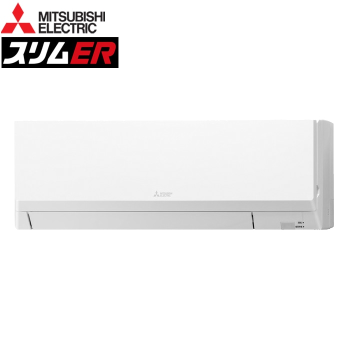 PKZ-ERMP63KL5」の人気商品一覧 | 安い商品を通販サイトから探す