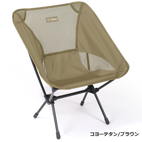 Helinox(ヘリノックス) チェアワン 1822221 | キャンピング,チェア