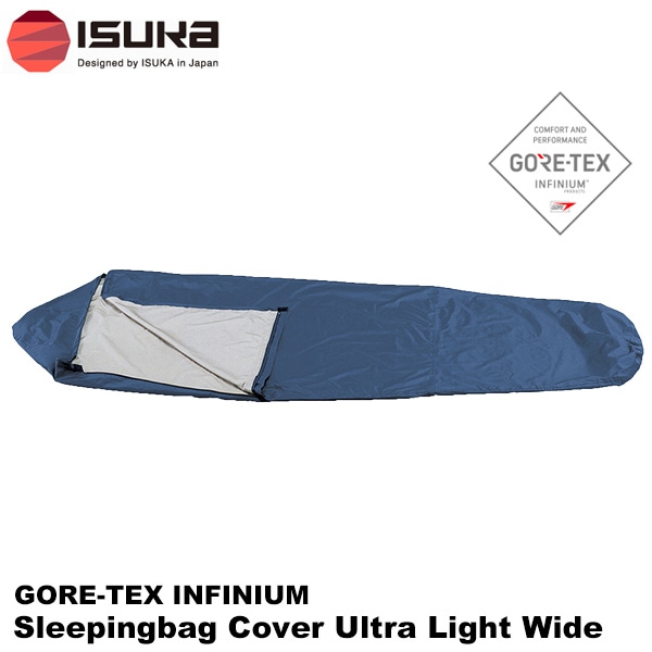 ISUKA(イスカ) ゴアテックスインフィニウム シュラフカバー ウルトラ