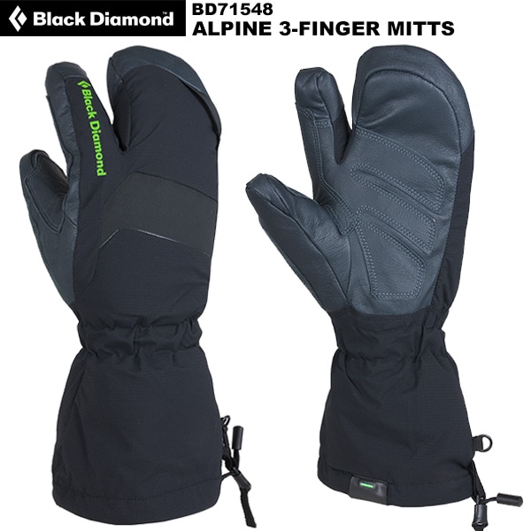 Blackdiamond(ブラックダイヤモンド) アルパイン3フィンガーミット