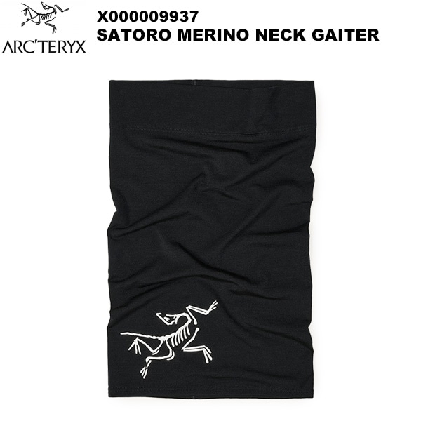 ARC'TERYX(アークテリクス) Satoro Merino Neck Gaiter(サトロ メリノ