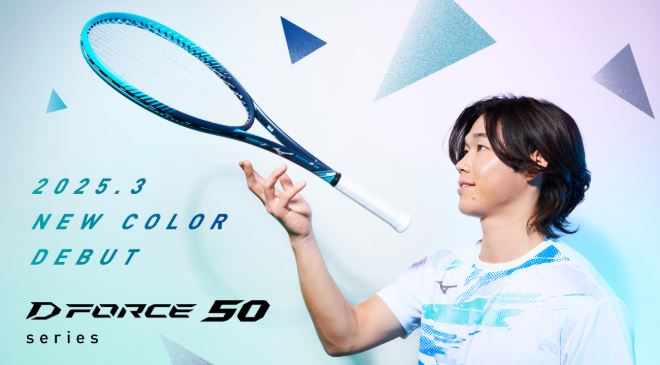 完売御礼】MIZUNO ミズノ D-FORCE VS-50 上岡俊介コンペティション