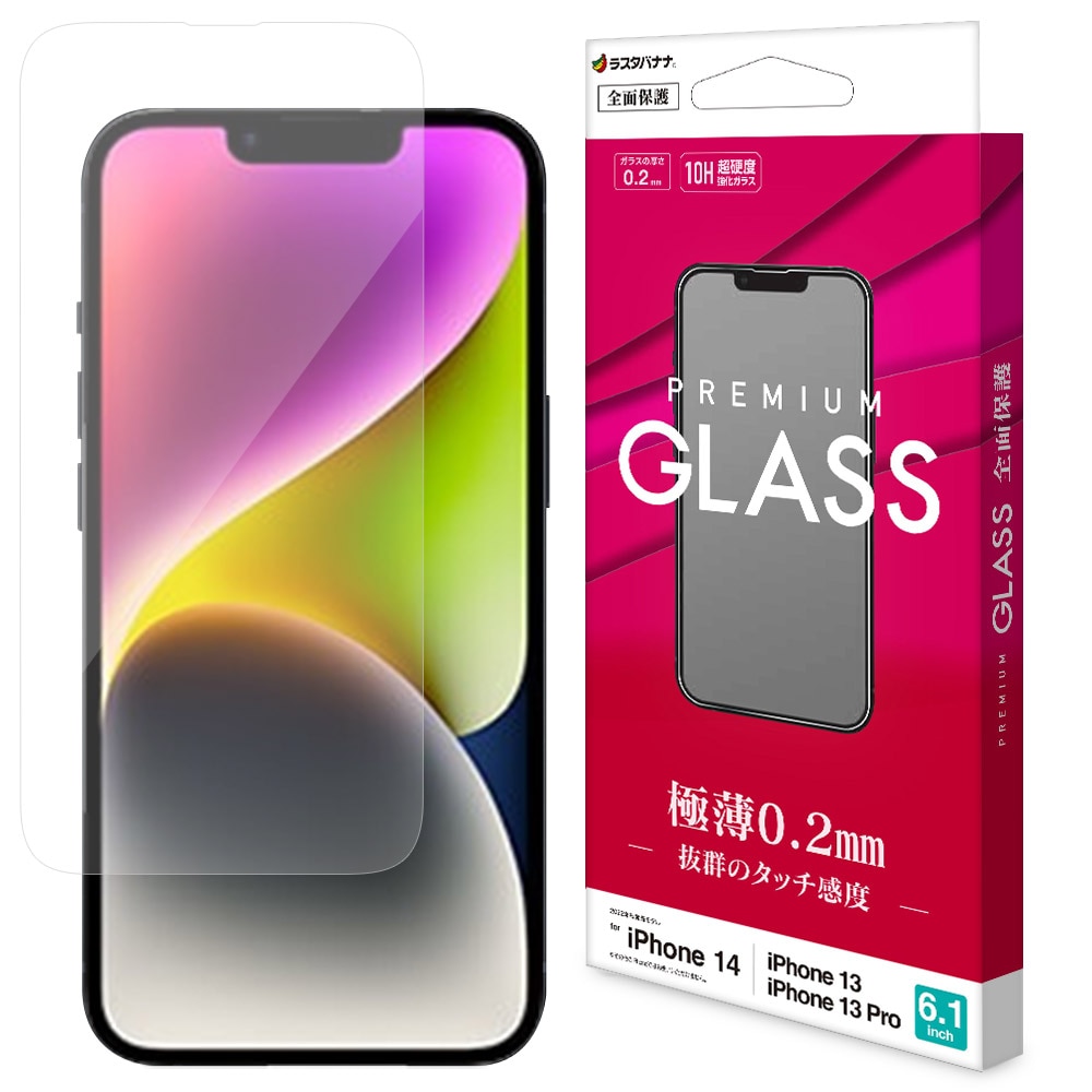 7_000000007767.jpg?1678209905