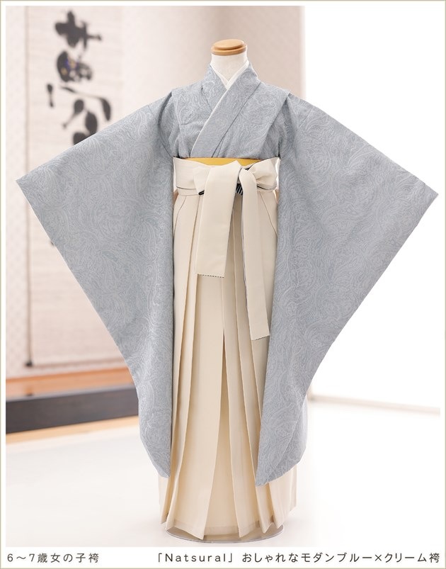 七五三や卒園式の袴レンタル｜6歳・7歳女の子の大人気でおしゃれな