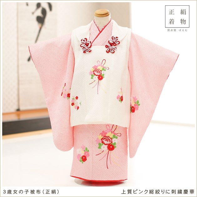 2_000000006019.jpg?1758005995