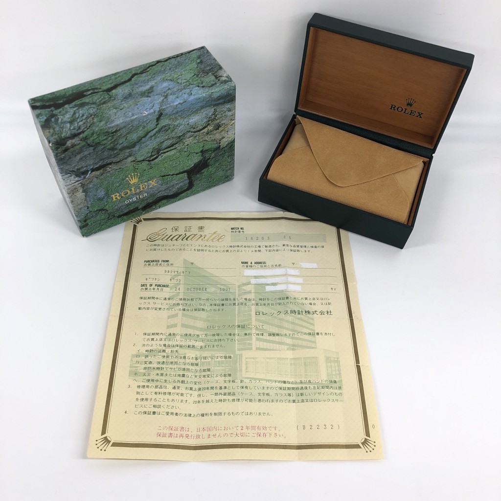 R7046 | [中古]ロレックス デイトジャスト サンダーバード 16263 E番