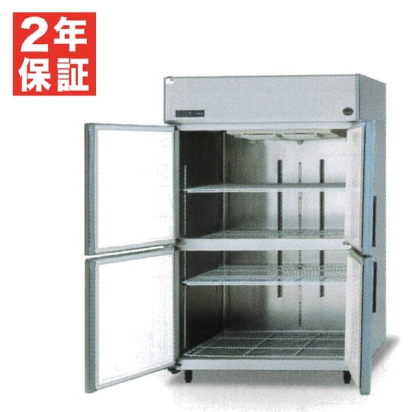 新品・安心2年保証】パナソニック 縦型冷蔵庫 LVシリーズ SRR-LV1281S