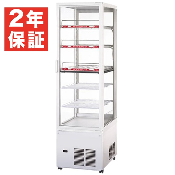 新品・安心2年保証】パナソニック タテ型4面ガラス冷蔵ショーケース 幅