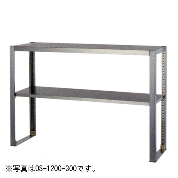 アズマ 二段平棚/上棚(組立式) 幅900×奥行250×高さ800(mm) OS-900-250
