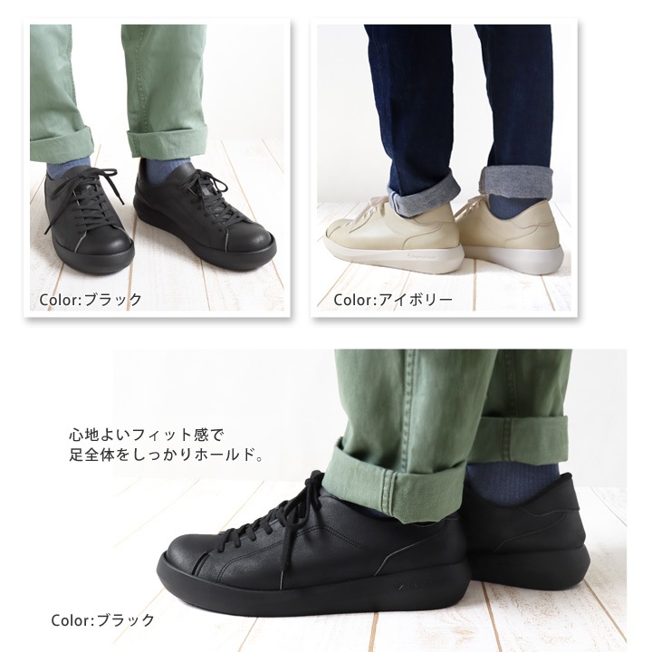 リゲッタカヌー RegettaCanoe CJEW-7503 メンズ 軽量 スニーカー