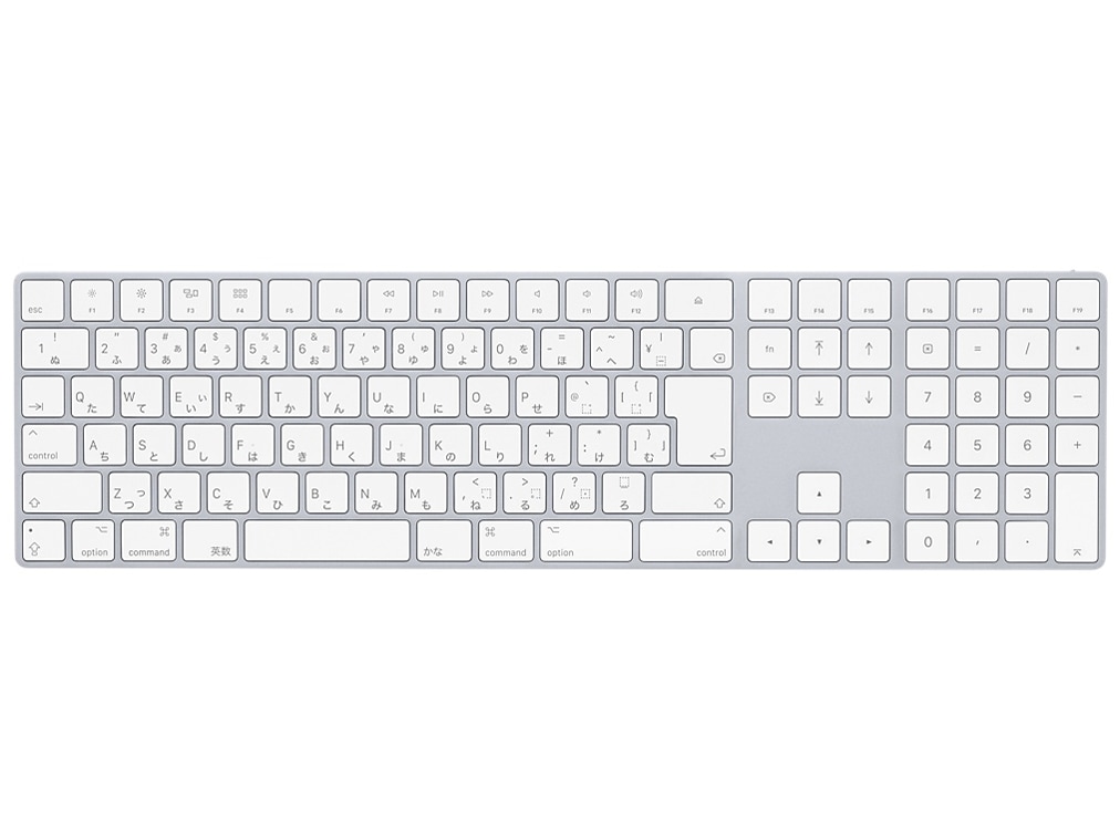 Apple アップル Apple Magic Keyboard 日本語 (JIS) テンキーつき