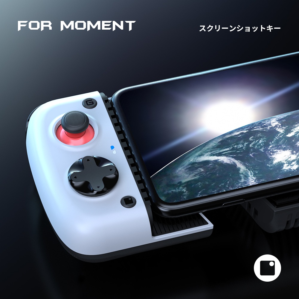 GameSir X3 Type-C Android用 有線 モバイルゲーミングコントローラー