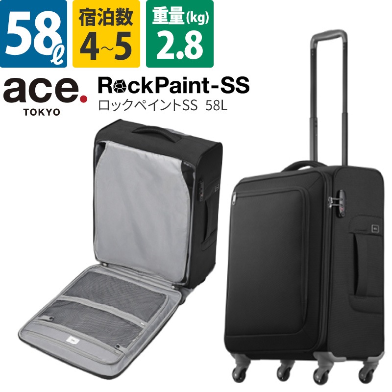 2_000000001039.jpg?1684298191