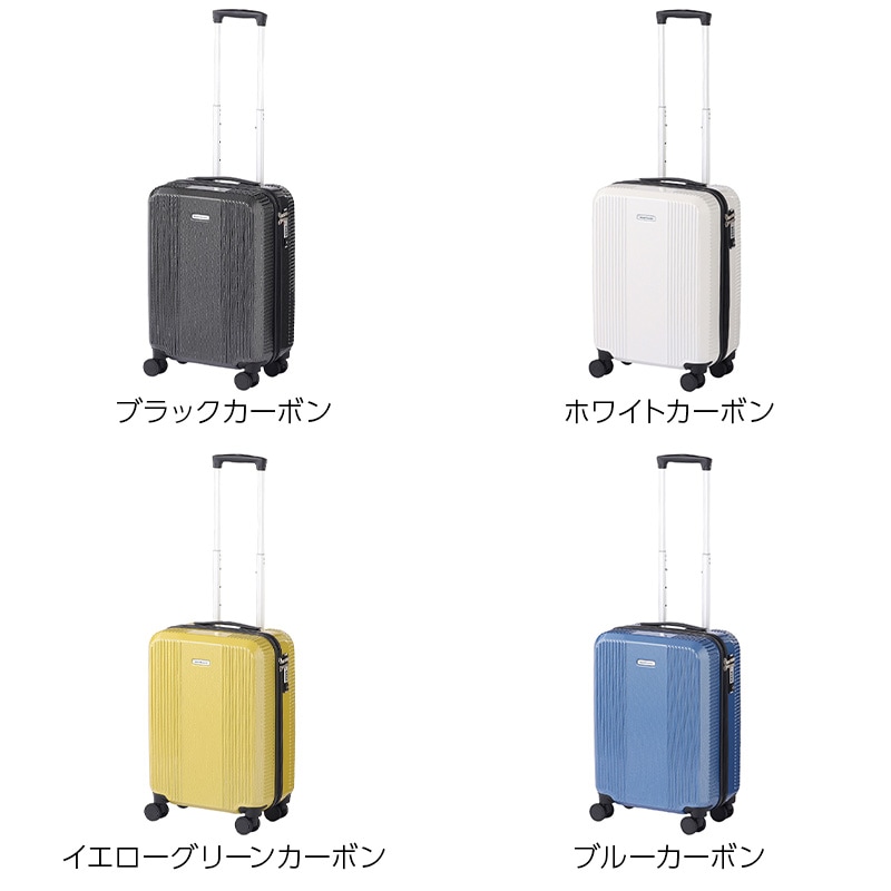 エース ワールドトラベラー スーツケース ボトムベイ 53L 06952 3-5泊