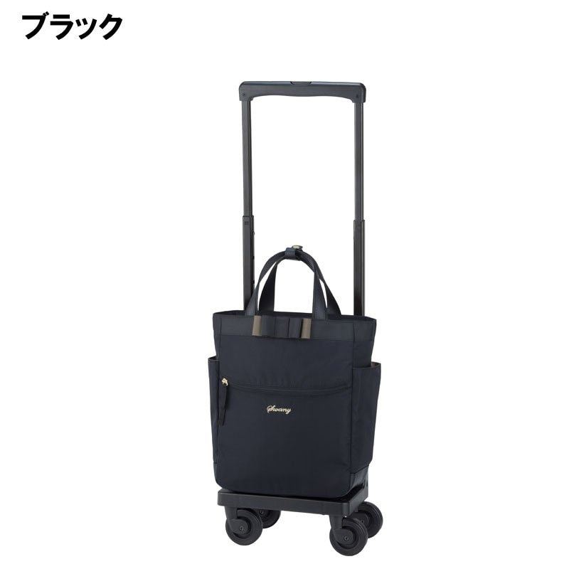 スワニー D-530 ルバンドII M18 12L 4輪ストッパー ソフトキャリー