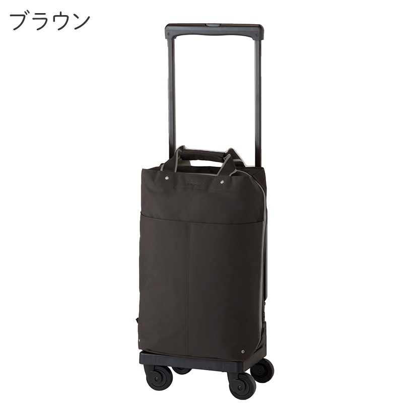 スワニー D-554 プレーネIII L21 19L 座面付 座れる 4輪ストッパー