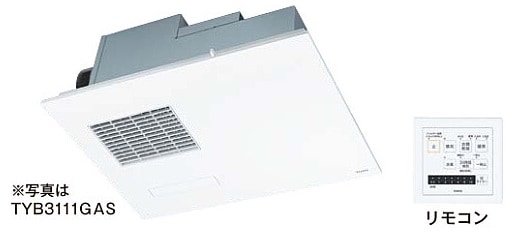 TOTO 浴室換気暖房乾燥機「三乾王」 戸建住宅向け 1室換気タイプ