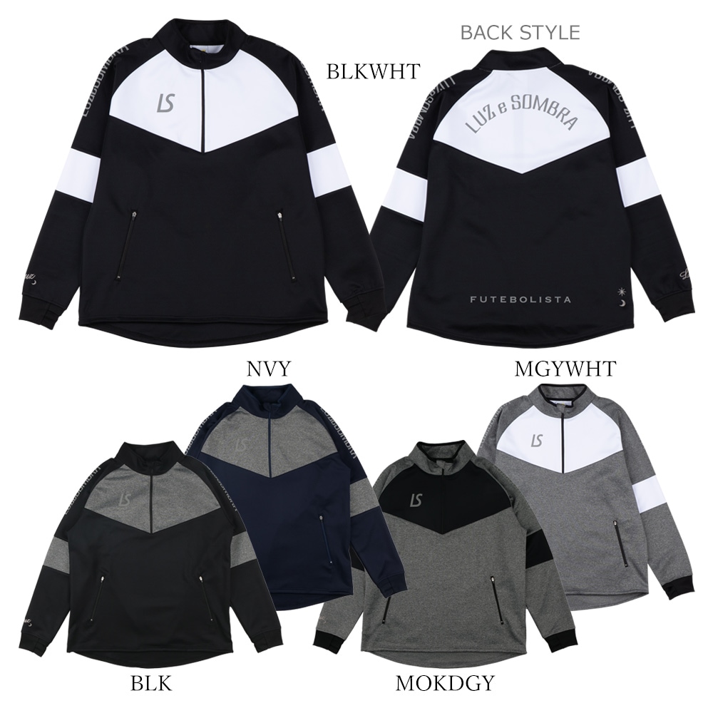 割引セール 20％OFF】LUZeSOMBRA/ルースイソンブラ ジャージトップ