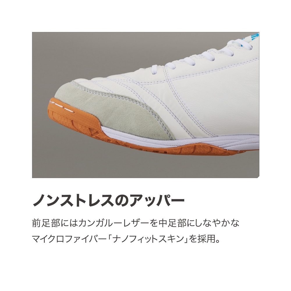 割引セール 10％OFF】hummel/ヒュンメル フットサルシューズ