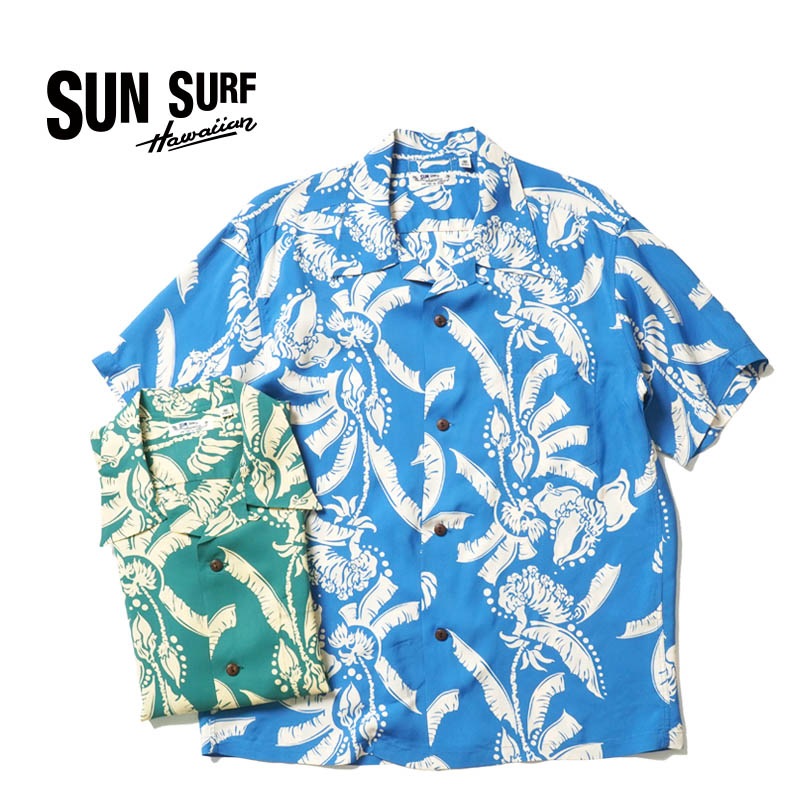 アメカジブランド,サンサーフ | ろーぐす オンラインショップ |SUN