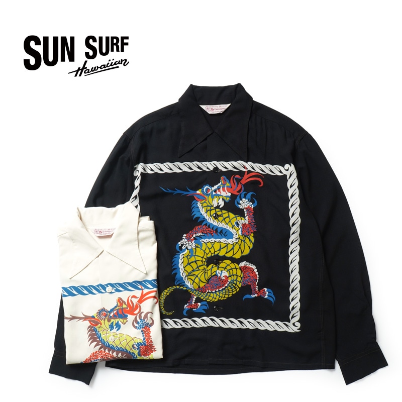 アメカジブランド,サンサーフ | ろーぐす オンラインショップ |SUN