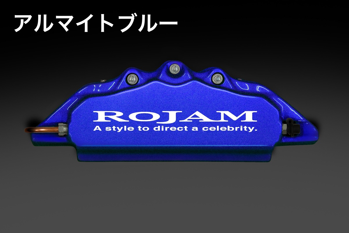 ROJAM キャリパーカバー ヴェルファイア・アルファード 30系 前期用