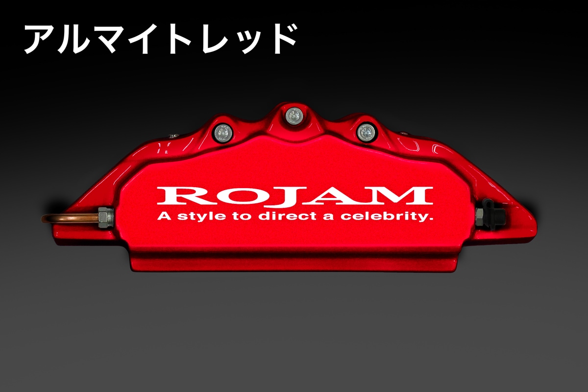 ROJAM キャリパーカバー ヴェルファイア・アルファード 30系 前期用
