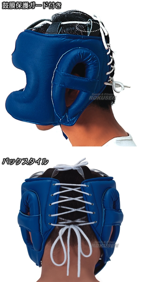 2_000000006327.jpg?1678209906