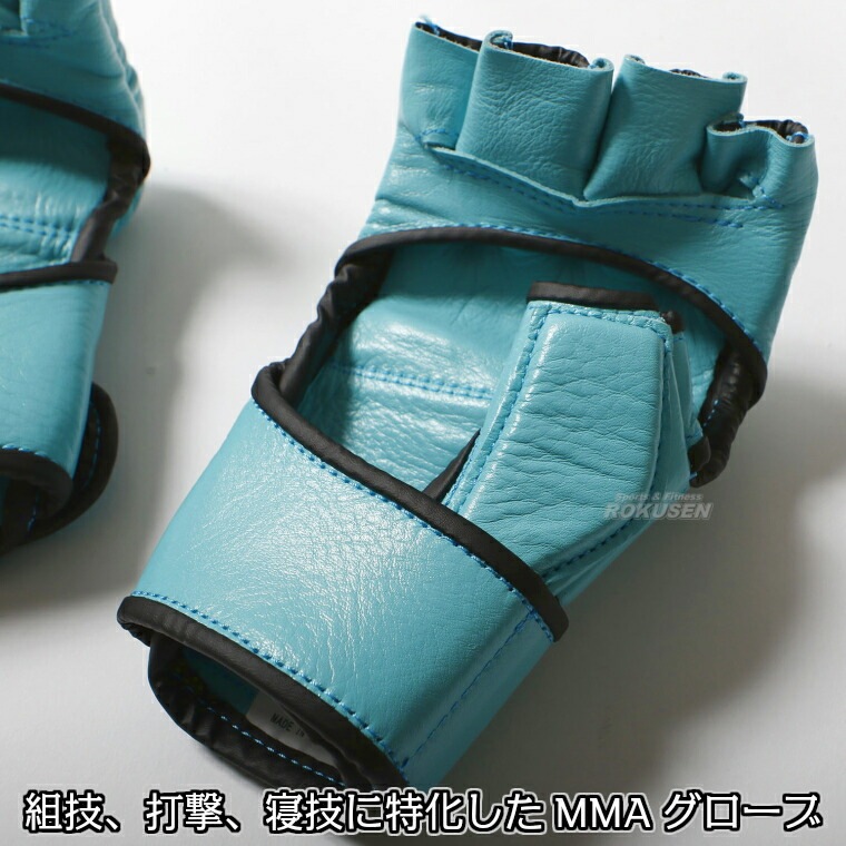 ISAMI・イサミ オープンフィンガーグローブ プロ女子修斗公式試合用 修