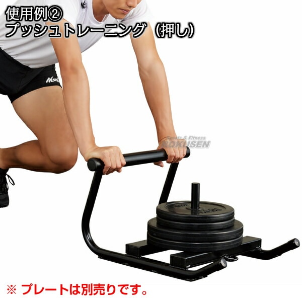 NISHI ニシ・スポーツ パワースレッドIV 3833A798 トレーニング用そり