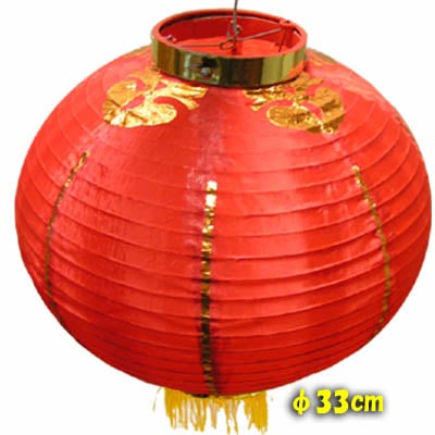 プレーンランタン赤L（14inch）（2個セット） ｜中国,伝統,宮灯,宮燈